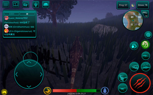 诅咒之岛共存版