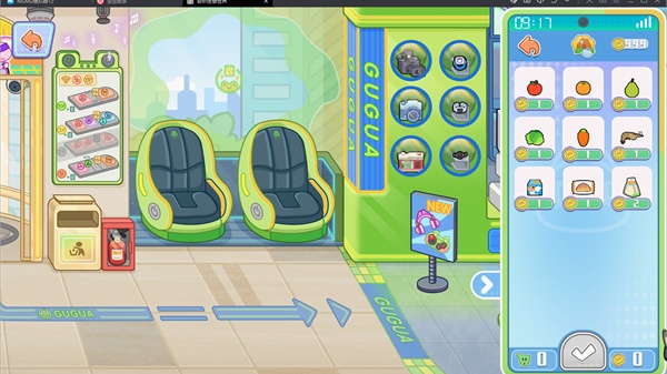 奇妙创意世界全部解锁无广告版