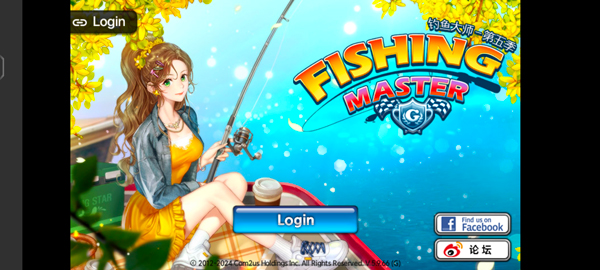钓鱼大师安卓版