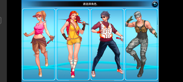 钓鱼大师安卓版