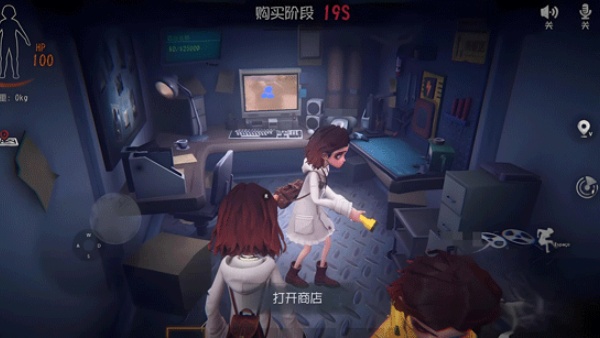 超自然行动组旧版本