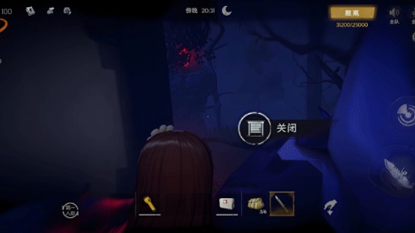 超自然行动组旧版本