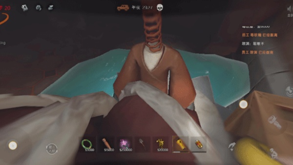 超自然行动组旧版本