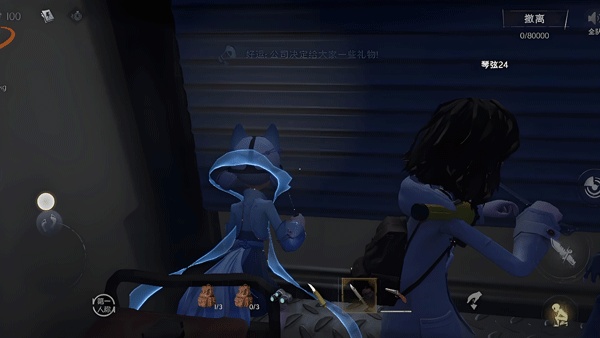 超自然行动组旧版本