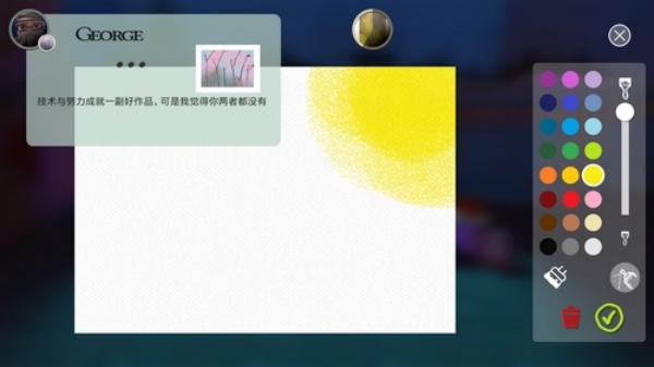 饥饿派画家2迷失的艺术家