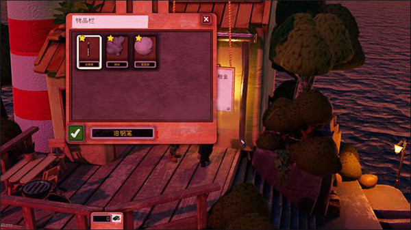 饥饿派画家2迷失的艺术家