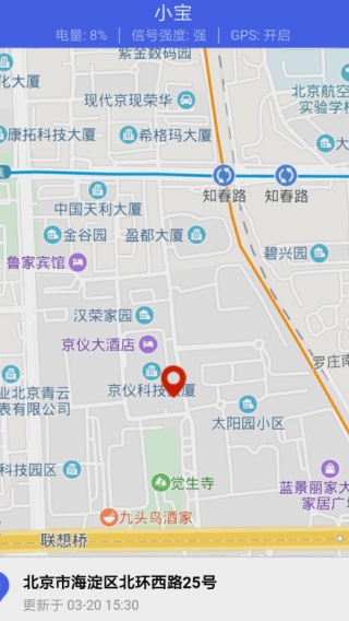 阳光守护家长版