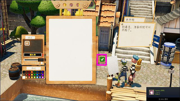 饥饿派画家2迷失的艺术家