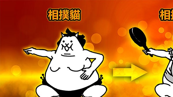 猫咪大战争最新版截图3