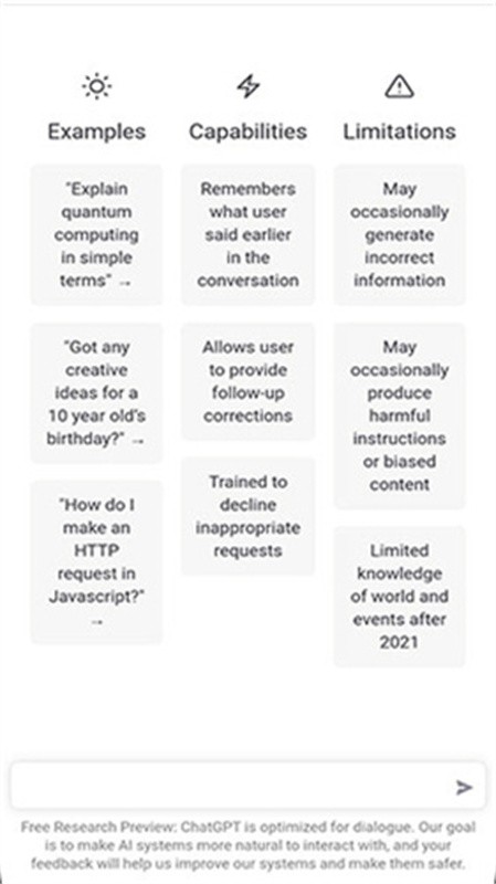 ChatGPT手机版截图4