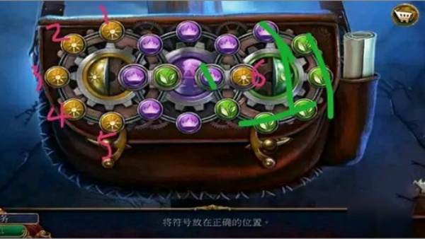 密室逃脱美妆学院