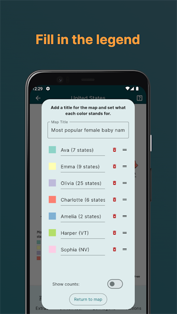Mapchart中文版截图1