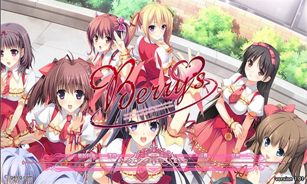 Galgame游戏盒子最新版