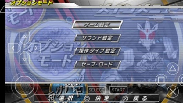 假面骑士超巅峰英雄时王版