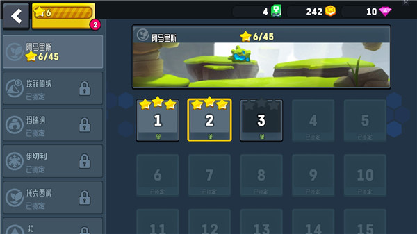 越野太空车2老版本