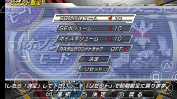 假面骑士超巅峰英雄时王版