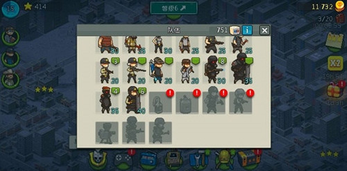 死亡突围僵尸战争国际服