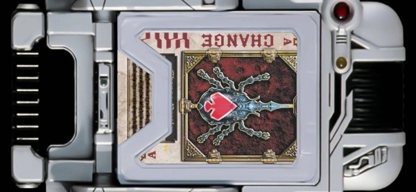 假面骑士剑骑模拟器截图1