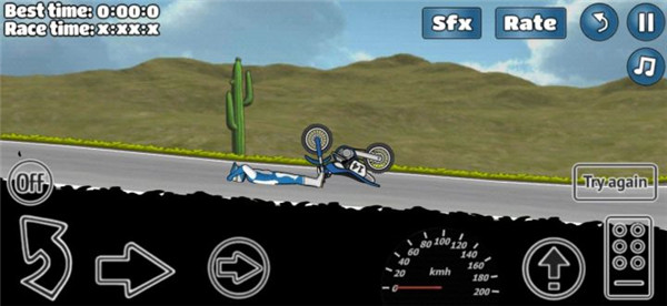 特技摩托挑战手机版