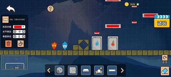 森林冰火人双人迷宫版