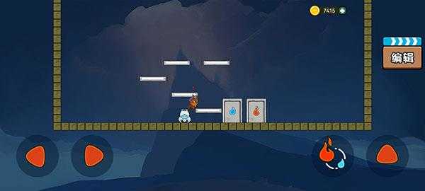 森林冰火人双人迷宫版