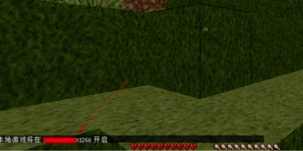 我的世界单机版1.12.2