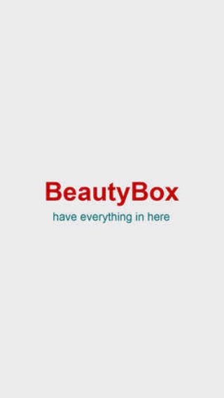 beautybox绿盒子