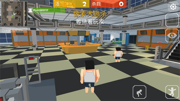 像素大逃杀老版本