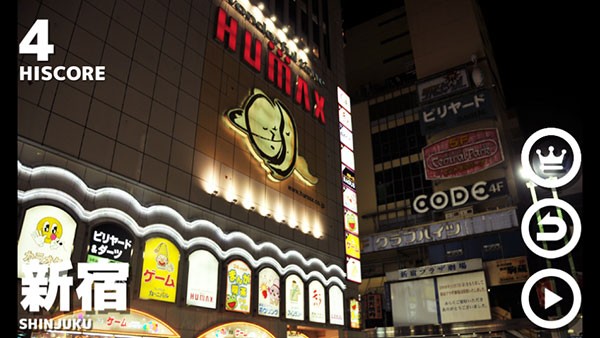 幽灵线东京截图3