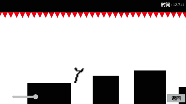 八分音符酱手机版截图3