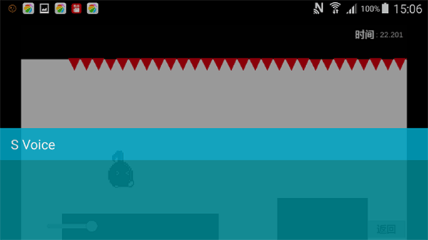 八分音符酱手机版截图1