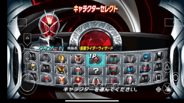 假面骑士超巅峰英雄截图1