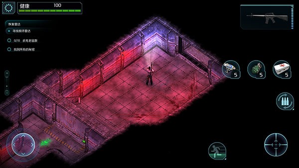 孤单枪手2简体中文版截图3