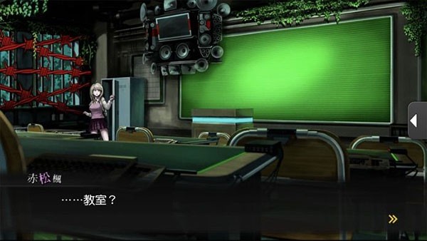 枪弹辩驳v3中文版截图2