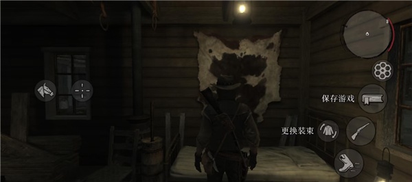 荒野大镖客救赎