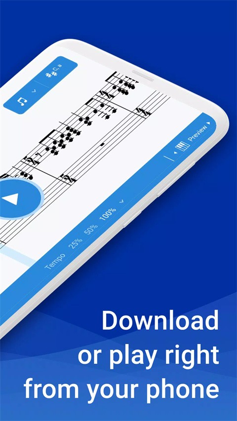 musescore制谱软件截图3