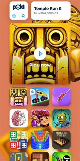 Poki秒玩小游戏最新版截图3