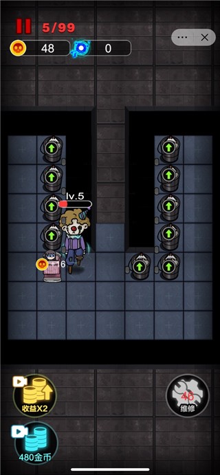 来躺平呀双人床版截图1