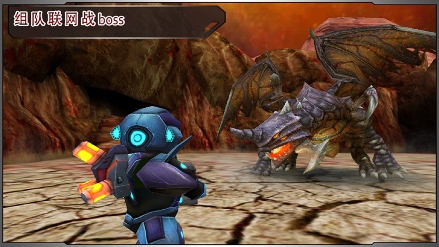 星际战争异形入侵截图1