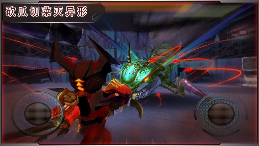 星际战争异形入侵截图3