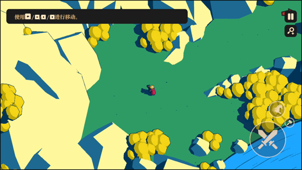 王权陨落手机版