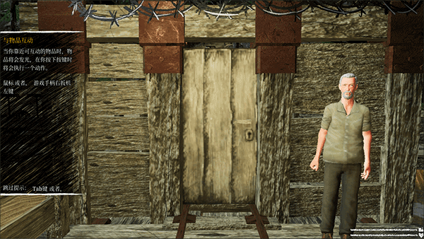 查尔斯小火车2代