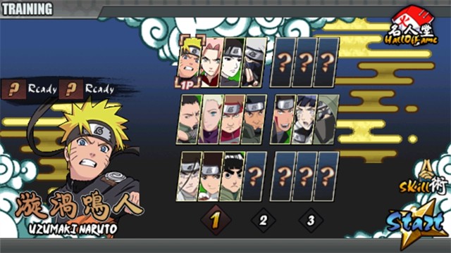 火影战记6.1满人物版截图2