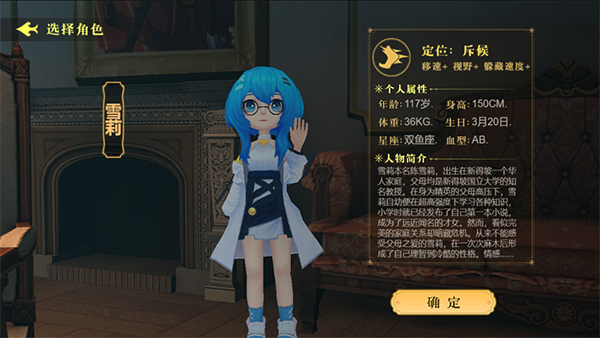 恐怖躲猫猫4测试版