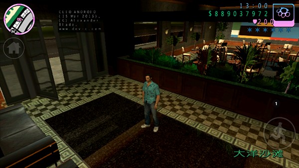 侠盗飞车5手机版