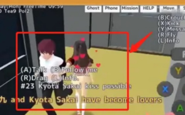 校园女生模拟器mod中文版