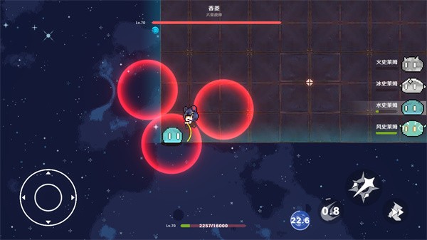 原魔4.0版本截图1