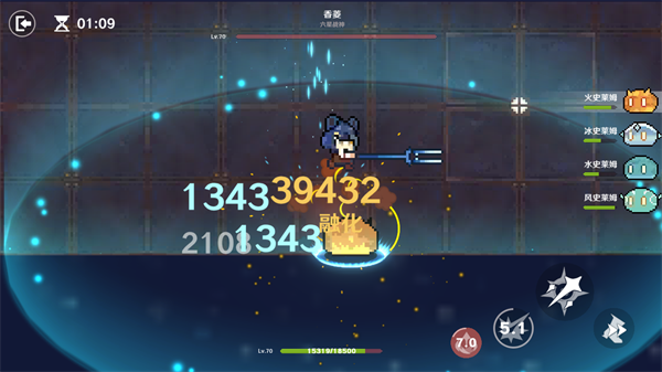 原魔4.0版本截图4