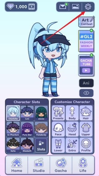 加查生活2最新版