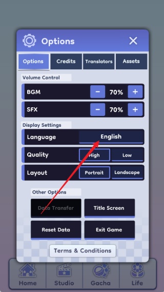 加查生活2最新版